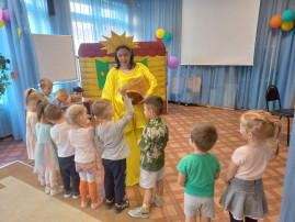 Вот и Осень к нам пришла Вот и Осень к нам пришла.