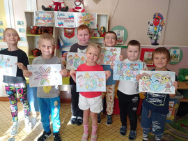 День народного единства День народного единства.