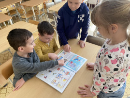 Академия профессий Академия профессий.