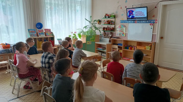 Безопасность Безопасность.